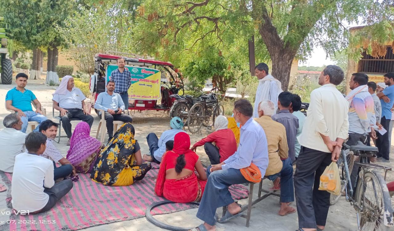 चूहा एवं छछूंदर रोकथाम हेतु जन जागरूकता अभियान चलाया