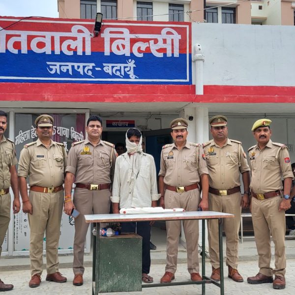 बदायूं-बिल्सी पुलिस ने हत्या करने बाले अभियुक्त को गिरफ्तार कर जेल भेजा