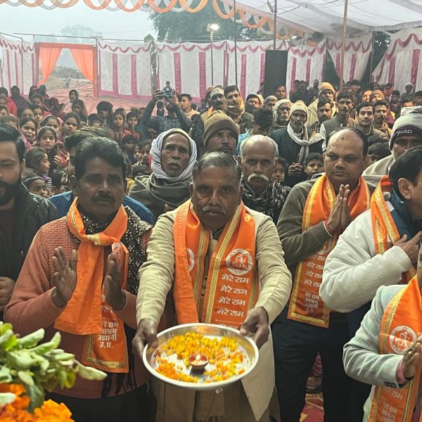 बदायूं-श्री राम ने दिया मर्यादा,त्याग ,का दिव्य सन्देश -रवि जी महाराज