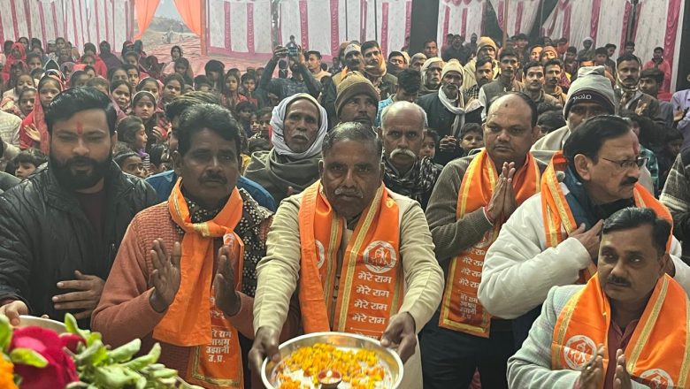 बदायूं-श्री राम ने दिया मर्यादा,त्याग ,का दिव्य सन्देश -रवि जी महाराज