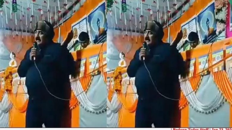 उझानी ब्लाक प्रमुख के व्यान पर हिंदूवादी संघटन नाराज,लेकिन हिदुबादी पार्टी के नेताओ ने साधी चुप्पी