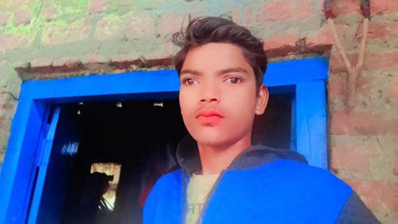 बदायूं-एक नाबालिक युबक की ट्रेन की चपेट में आकर मौत