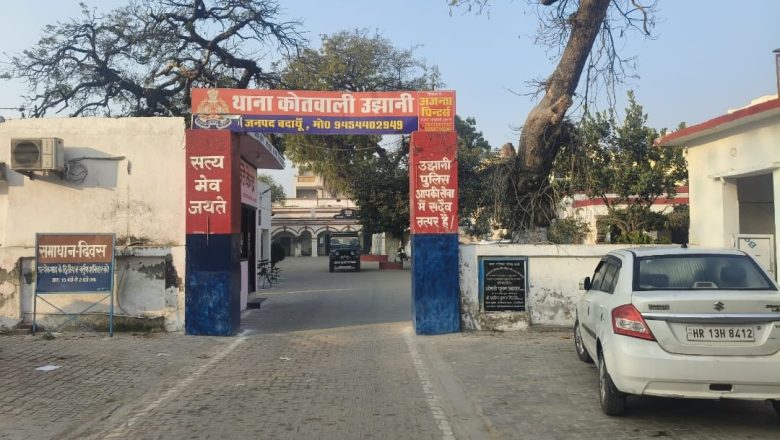 उझानी -दुकान से लाखों का माल गायब, CCTV में कैद हुई करतूत – दो कर्मचारियों पर गबन का आरोप