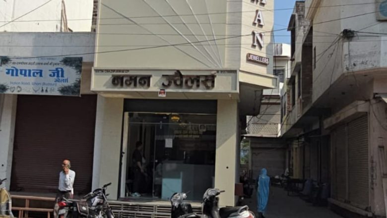 उझानी -दुकान की छत काटकर चोरी की कोशिश नाकाम, पुलिस ने आरोपी को रंगे हाथ दबोचा