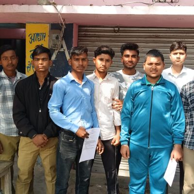 मुजरिया-परीक्षा में लापरवाही का आरोप, 10वीं की कॉपी पर दिलाई गई इंटर की परीक्षा